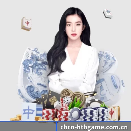 华体会官方网站 APP 界面